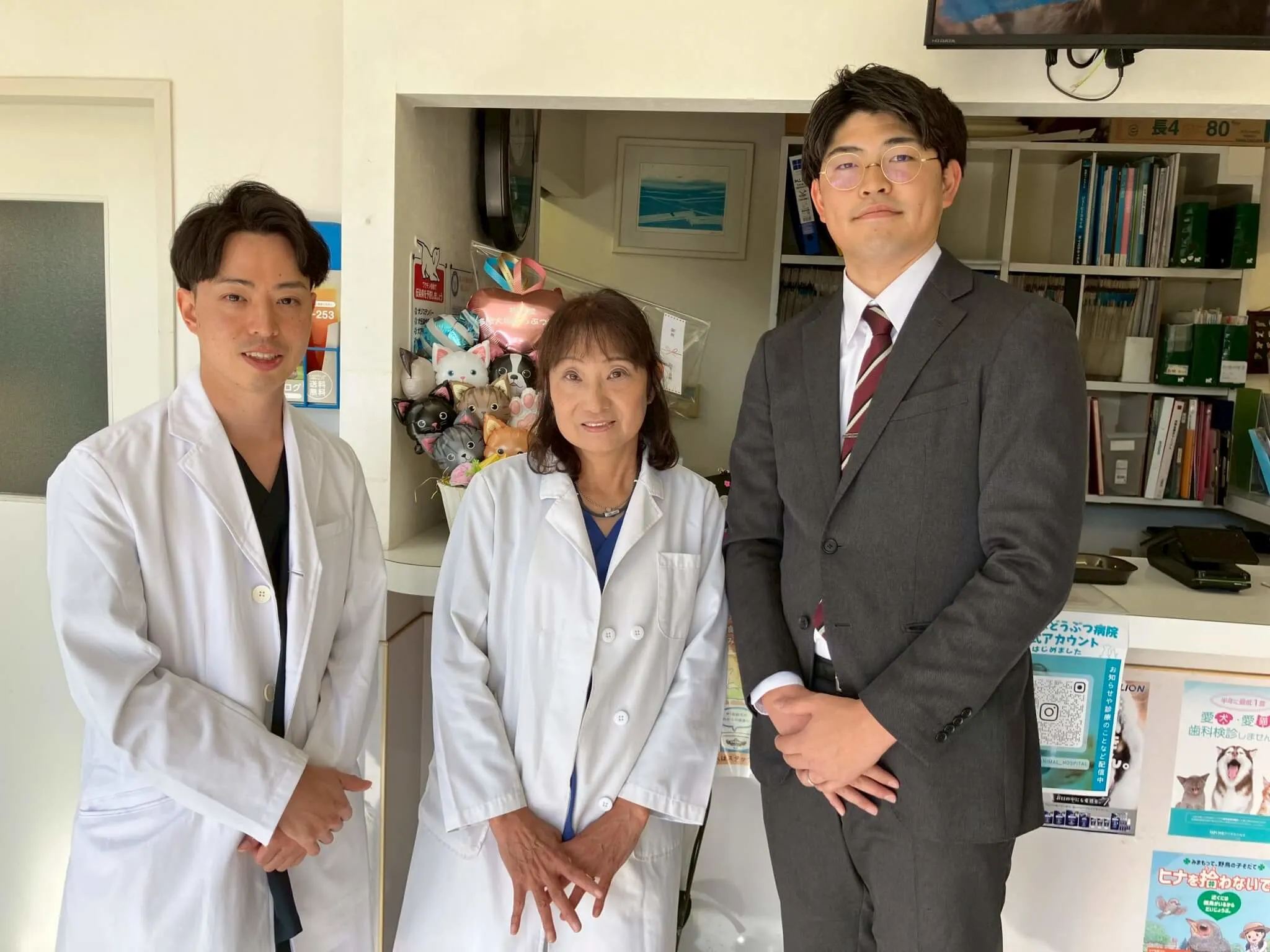 「多摩地区で30年培った想いを、受け継ぐ―多摩大塚どうぶつ病院（前・にしき動物病院）」の承継開業ストーリー